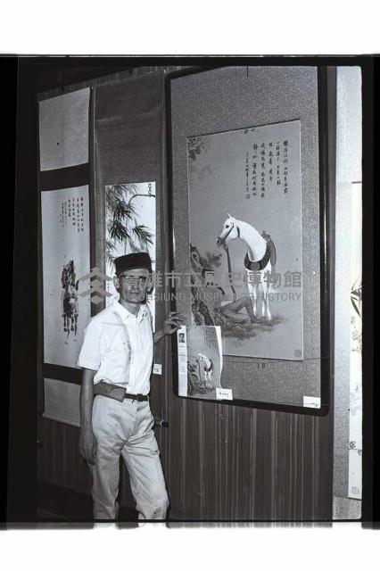 登錄號:KH2002.012.0553藏品圖，第2張