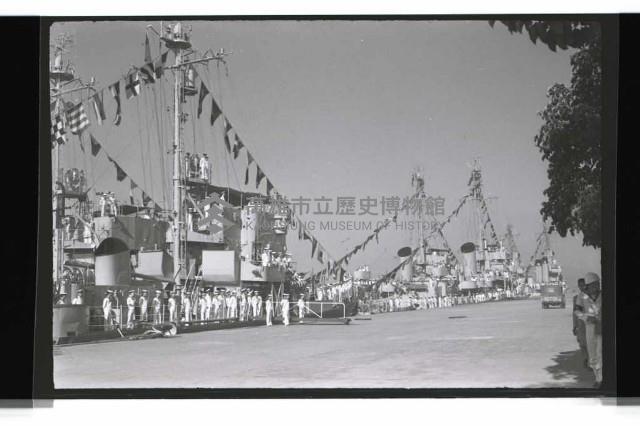 登錄號:KH2002.019.0153藏品圖，第2張