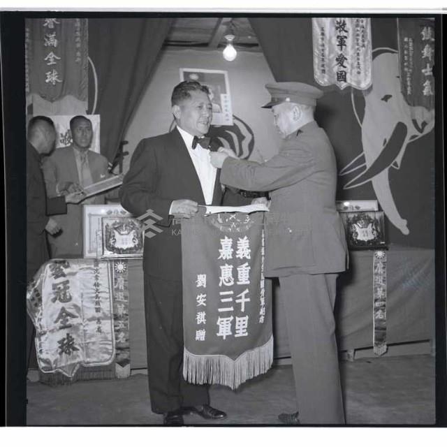 登錄號:KH2002.012.0053藏品圖，第2張