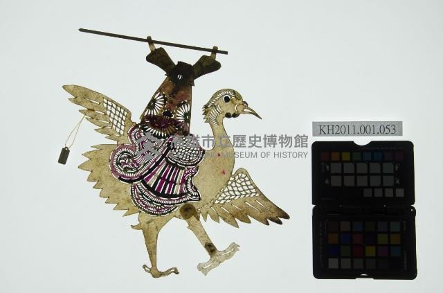 皮影戲偶全身女騎-道姑騎禽鳥藏品圖，第3張