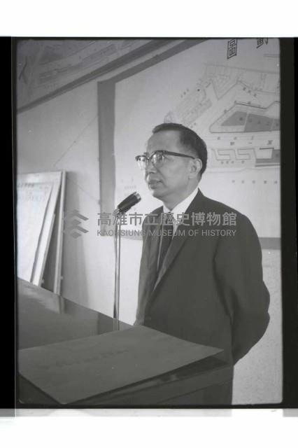 登錄號:KH2002.008.0053藏品圖，第2張