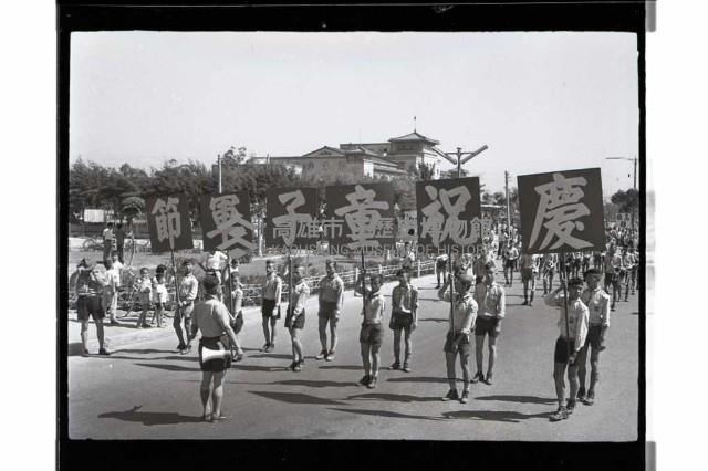 登錄號:KH2002.007.0353藏品圖，第2張