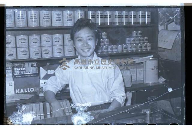 登錄號:KH2002.012.0243藏品圖，第2張