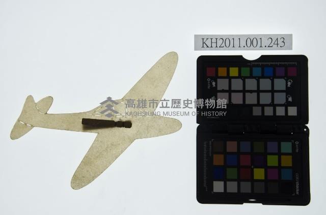 皮影戲道具偶-戰鬥機藏品圖，第3張