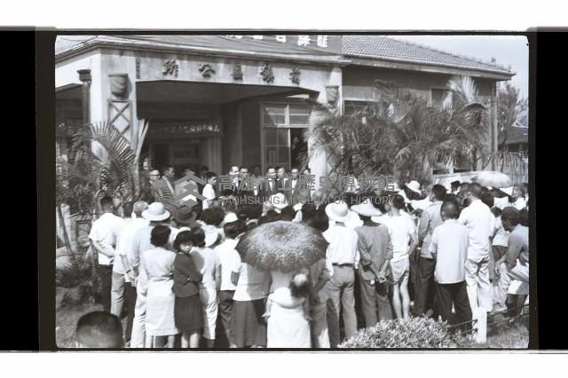 登錄號:KH2002.019.0243藏品圖，第2張