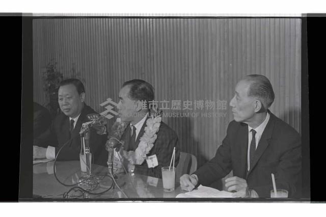 登錄號:KH2002.012.0743藏品圖，第2張