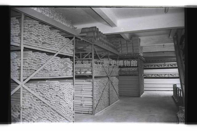 登錄號:KH2002.018.0143藏品圖，第2張