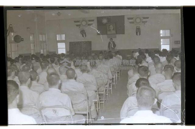 登錄號:KH2002.007.0143藏品圖，第2張