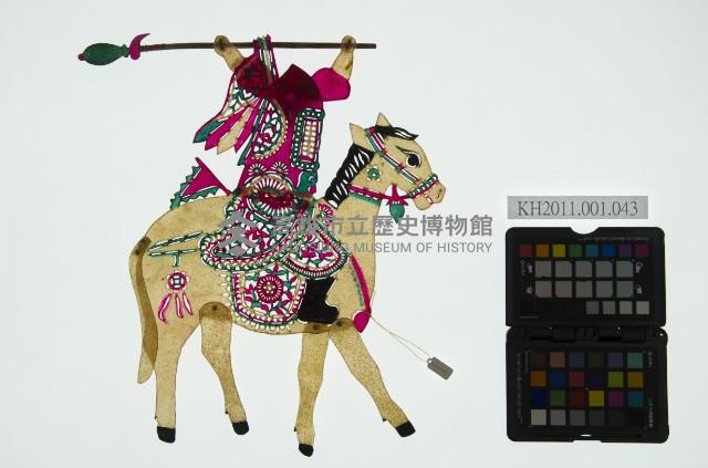 皮影戲偶全身男騎-將軍騎白馬藏品圖，第3張