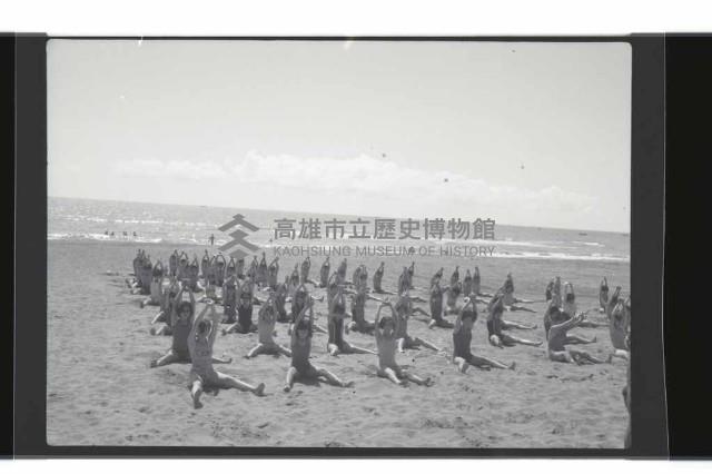 登錄號:KH2002.015.0293藏品圖，第2張