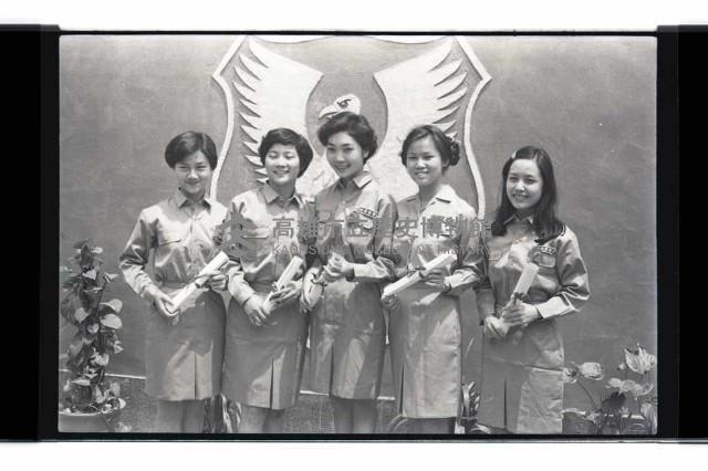 登錄號:KH2002.017.0293藏品圖，第2張