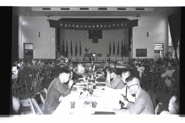 登錄號:KH2002.007.0293藏品圖，第2張