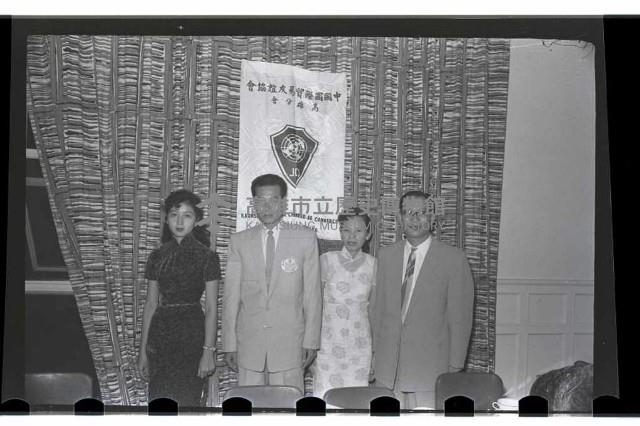 登錄號:KH2002.012.0093藏品圖，第2張