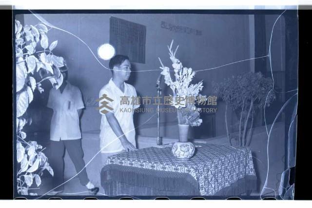 登錄號:KH2002.007.0093藏品圖，第2張