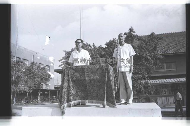 登錄號:KH2002.007.0283藏品圖，第2張