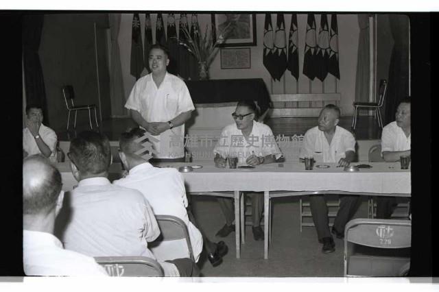 登錄號:KH2002.012.0483藏品圖，第2張