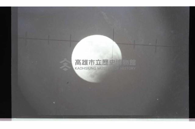 登錄號:KH2002.016.0083藏品圖，第2張