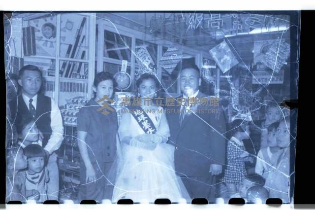 登錄號:KH2002.012.0233藏品圖，第2張