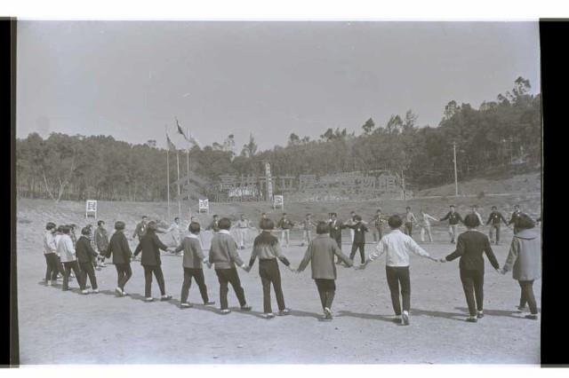 登錄號:KH2002.007.0433藏品圖，第2張