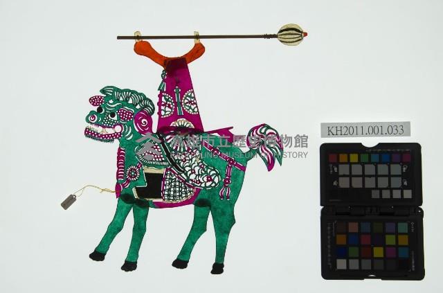 皮影戲偶全身男騎-老武淨騎青獅藏品圖，第3張