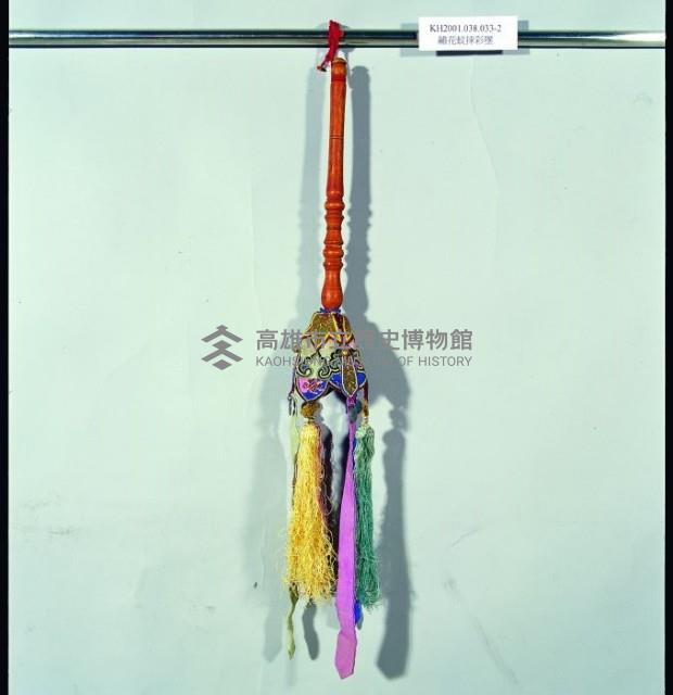 登錄號:KH2001.038.0033藏品圖，第3張