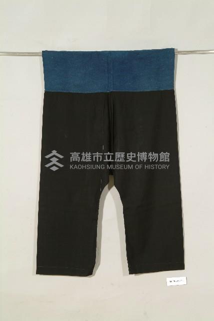 -1：橘紅毛地鑲緄如意雲紋女褂、-2：黑毛料大襠女褲藏品圖，第3張