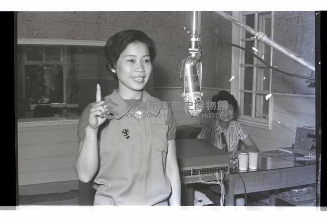 登錄號:KH2002.012.0333藏品圖，第2張