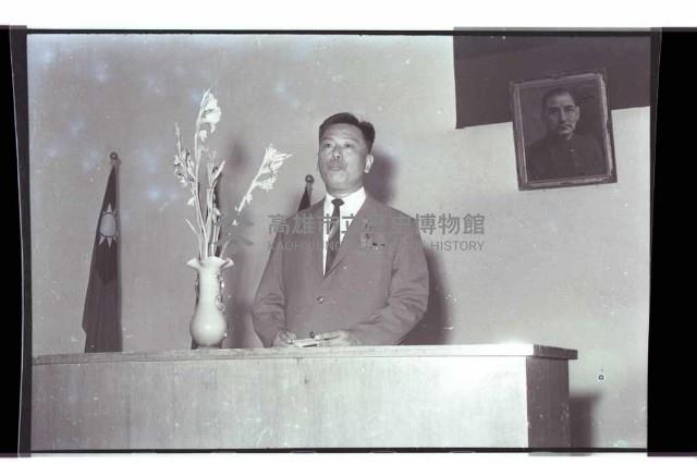 登錄號:KH2002.012.0473藏品圖，第2張