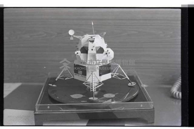 登錄號:KH2002.007.0470藏品圖，第2張