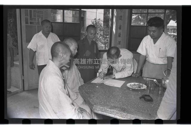 登錄號:KH2002.012.0173藏品圖，第2張