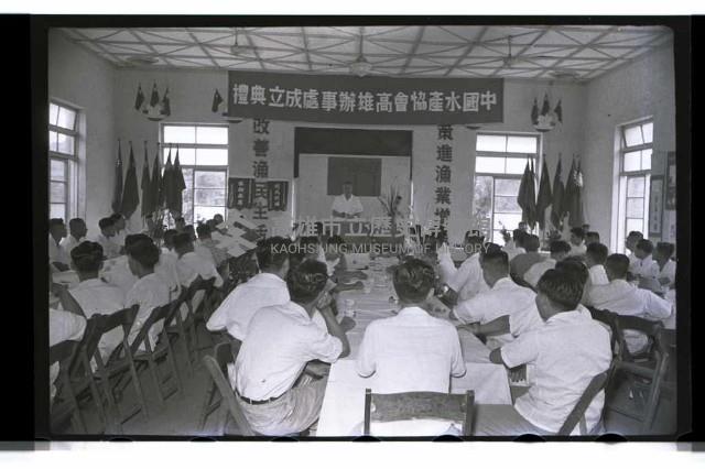 登錄號:KH2002.012.0073藏品圖，第2張