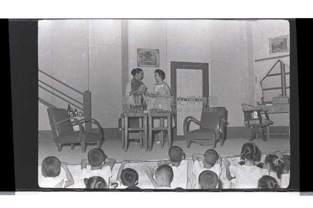 登錄號:KH2002.017.0073藏品圖，第2張