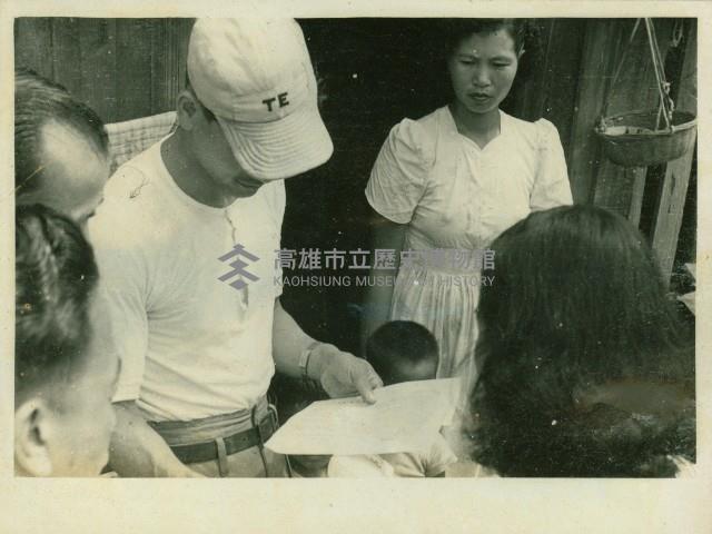 個人、建築及風景照相冊藏品圖，第82張