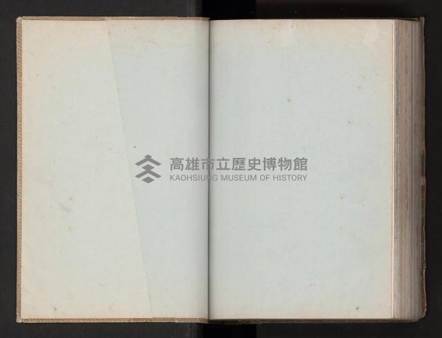 登錄號:KH2003.008.0167藏品圖，第132張