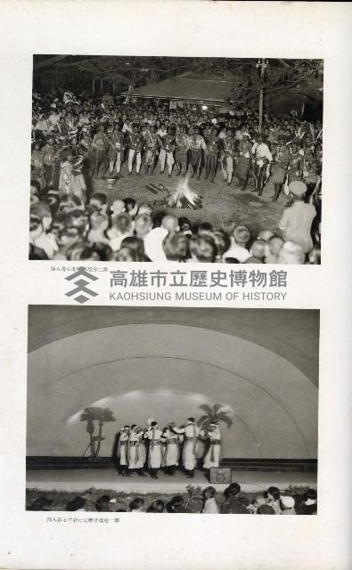 《始政四十周年紀念臺灣博覽會寫真帖》藏品圖，第132張