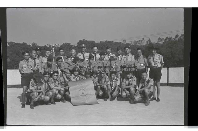 登錄號:KH2002.007.0428藏品圖，第32張