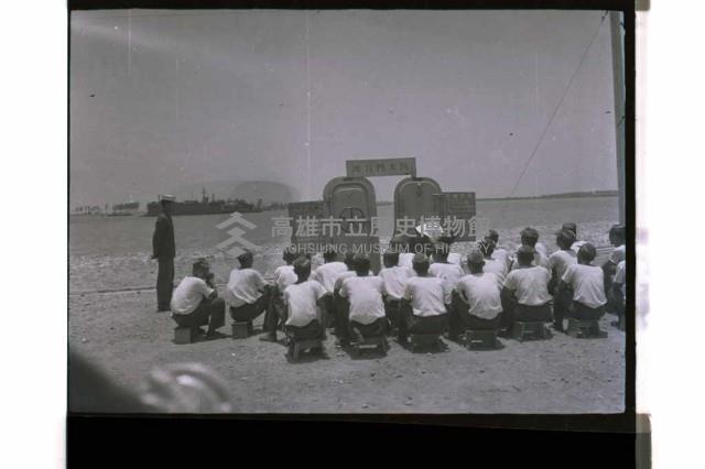 登錄號:KH2002.015.0208藏品圖，第32張