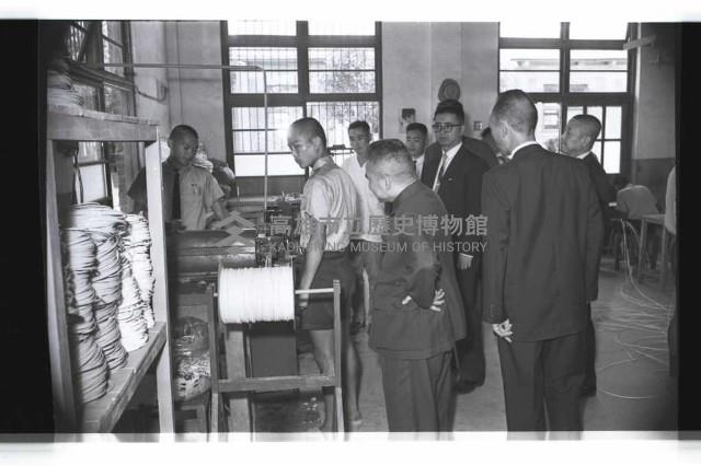 登錄號:KH2002.007.0248藏品圖，第32張