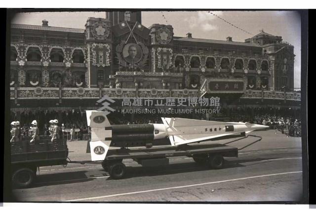 登錄號:KH2002.011.0020藏品圖，第32張