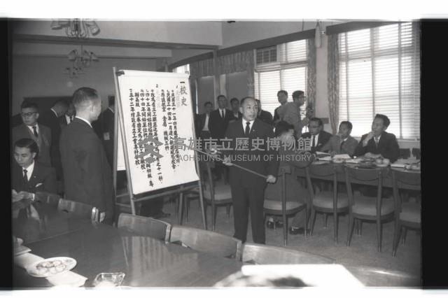 登錄號:KH2002.007.0306藏品圖，第32張