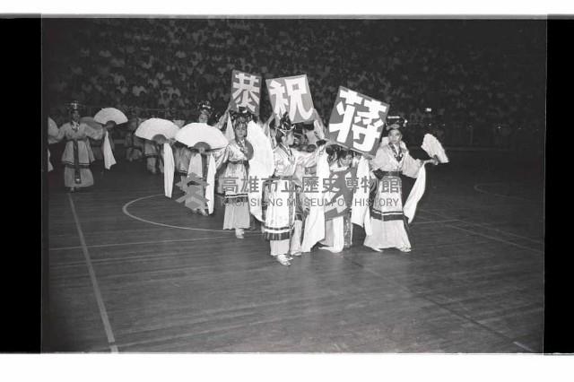 登錄號:KH2002.017.0221藏品圖，第32張