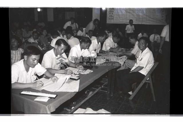 登錄號:KH2002.009.0151藏品圖，第32張