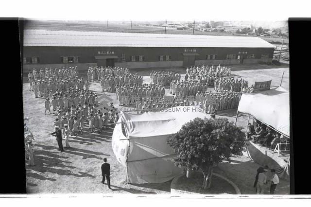 登錄號:KH2002.007.0351藏品圖，第32張