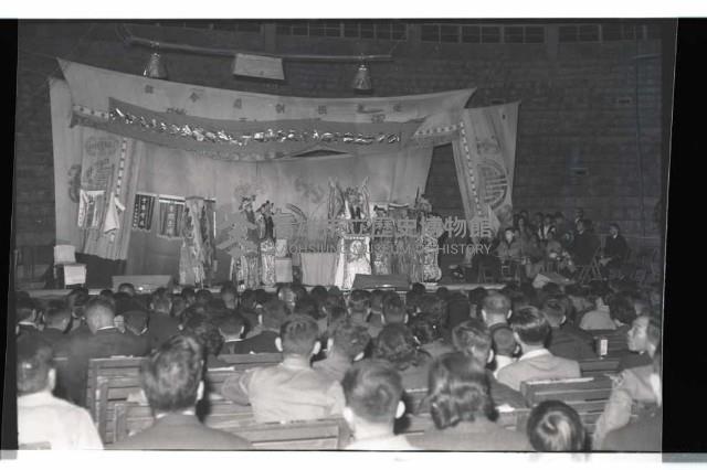 登錄號:KH2002.012.0324藏品圖，第32張