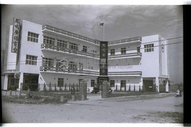 登錄號:KH2002.010.0122藏品圖，第32張