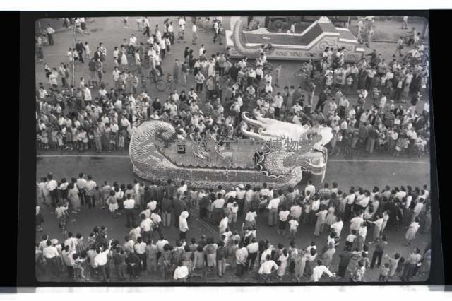 登錄號:KH2002.011.0022藏品圖，第32張