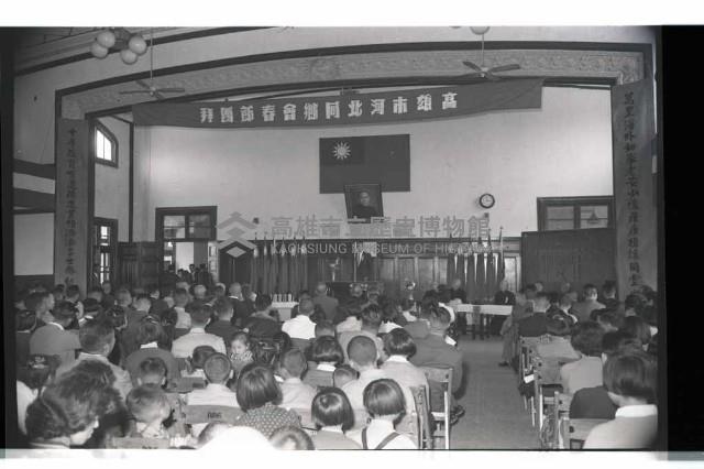 登錄號:KH2002.012.0332藏品圖，第32張