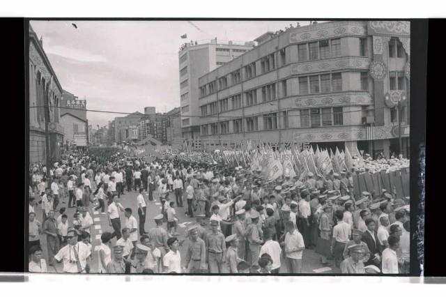 登錄號:KH2002.017.0332藏品圖，第32張