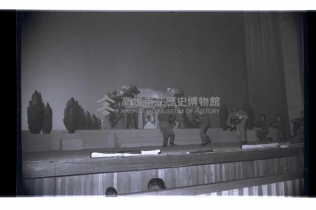 登錄號:KH2002.017.0197藏品圖，第32張