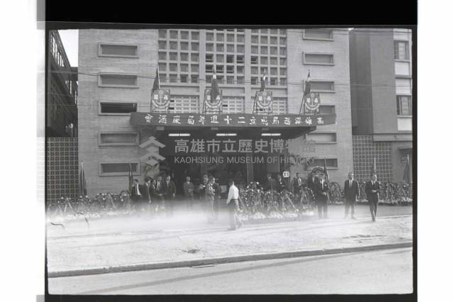 登錄號:KH2002.008.0037藏品圖，第32張